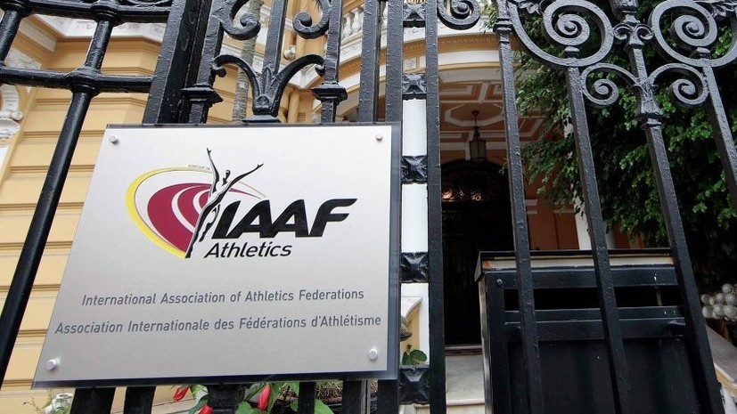 IAAF намерена отстаивать свою позицию по вопросу восстановления ВФЛА