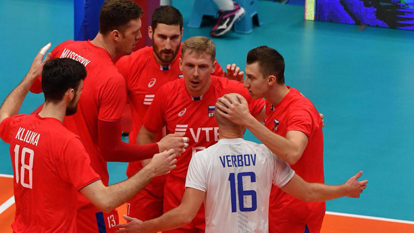 Мужская сборная России по волейболу проиграла Бразилии на ЧМ, выигрывая 2:0 по сетам