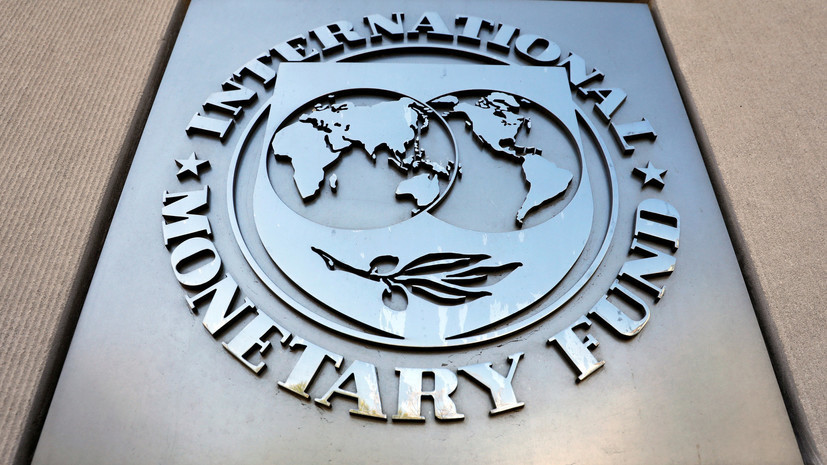 СМИ рассказали о требованиях МВФ к Украине