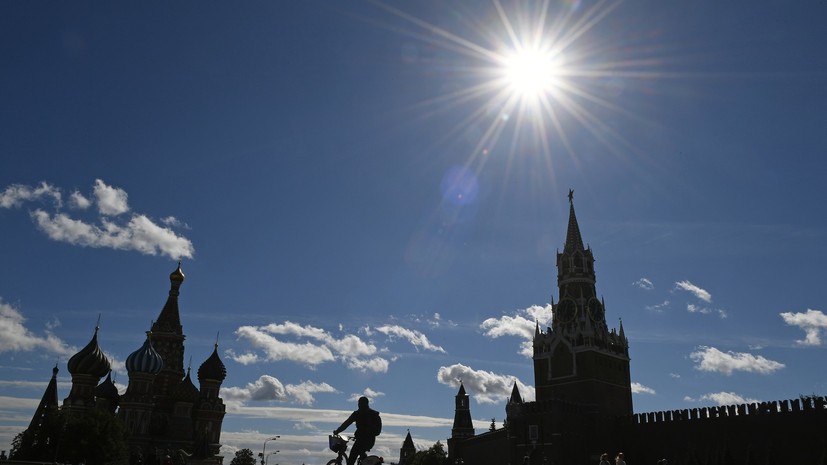 Синоптики рассказали о солнечной погоде в выходные в Москве