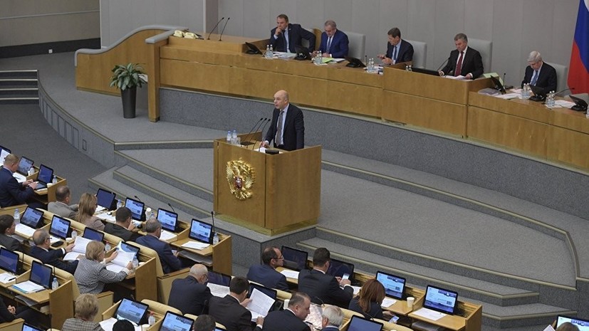 Госдума приняла закон о передаче изъятых у коррупционеров средств в ПФР