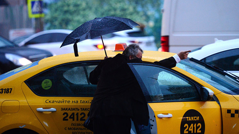 Эксперт прокомментировал идею запретить иностранцам работать водителями легковых такси в России