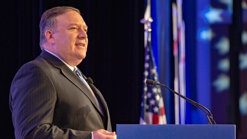 Помпео поддержал политический процесс в Сирии под эгидой ООН