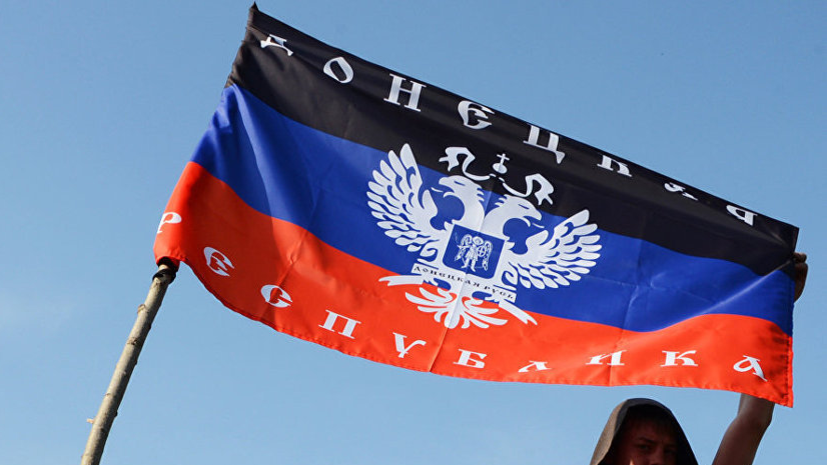 В ДНР заявили о гибели двух ополченцев при обстреле со стороны ВСУ