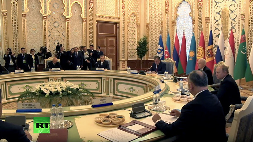 В Душанбе проходит заседание Совета глав СНГ 