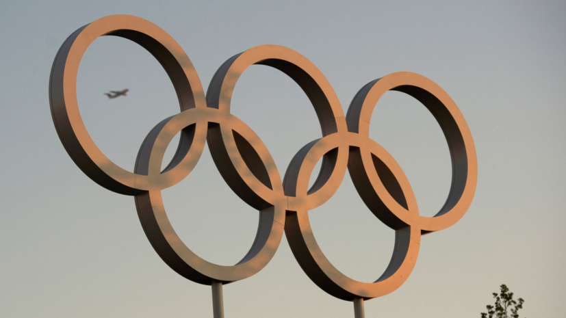 Россия может подать заявку на проведение юношеской Олимпиады