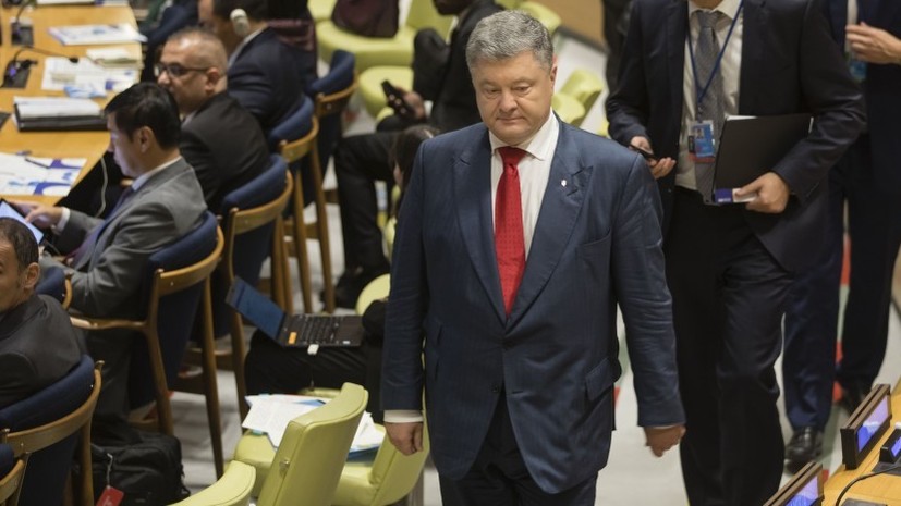 СМИ: Перелёт Порошенко на Генассамблею ООН обошёлся Украине в 4,2 млн гривен