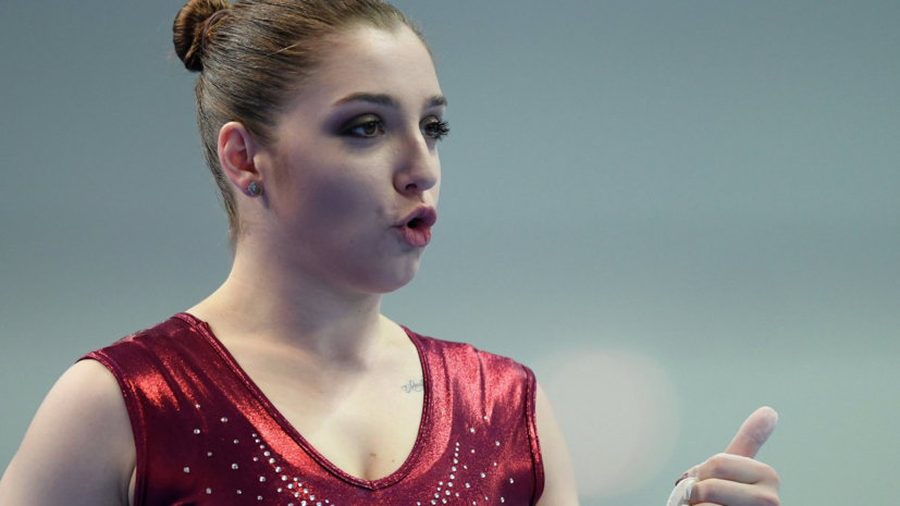 Мустафина включена в заявку сборной России на ЧМ по спортивной гимнастике в Катаре