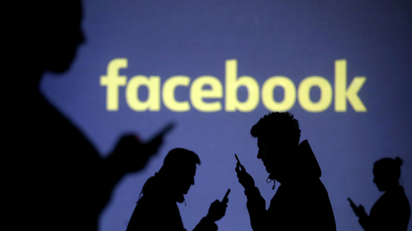 В Facebook рассказали о затрагивающей 50 млн аккаунтов «уязвимости»