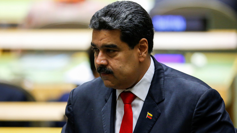 Мадуро рассказал о «тотальной победе» Венесуэлы в ООН