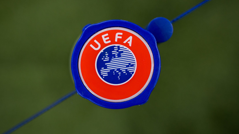 УЕФА оштрафовал ФФУ за поведение болельщиков сборной Украины на матче Лиги наций с Чехией