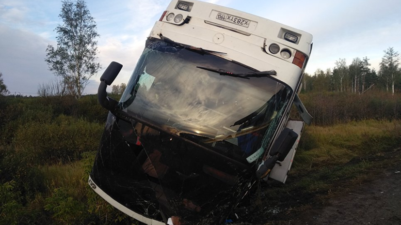 Прокуратура начала проверку после аварии с автобусом в Подмосковье