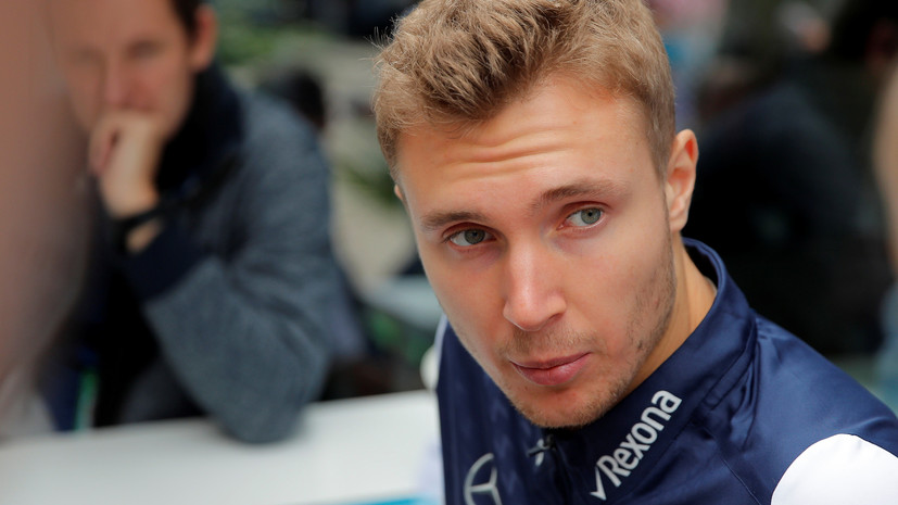 Сироткин заявил, что намерен побороться за очки в гонке Гран-при России