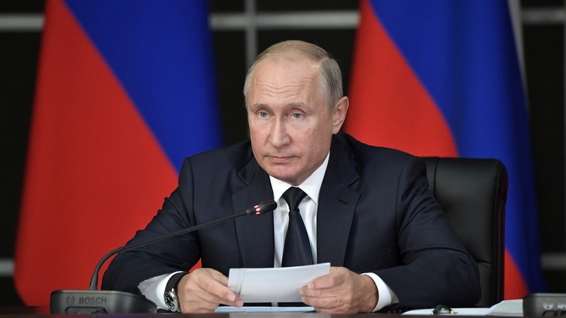 Путин: Россия продолжит оказывать содействие Абхазии