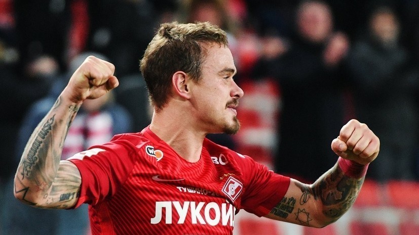 Молодёжная команда «Спартака» с Глушаковым и Ещенко в составе разгромила «Ростов»