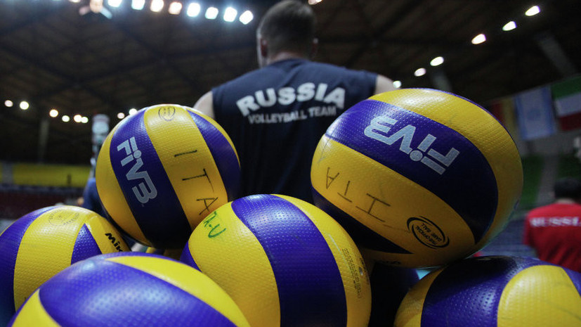 Глава FIVB высказался о подаче Россией заявки на проведение ЧМ по волейболу 2022 года