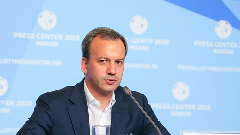 ФИДЕ признала Дворковича невиновным в нарушении выборных процедур