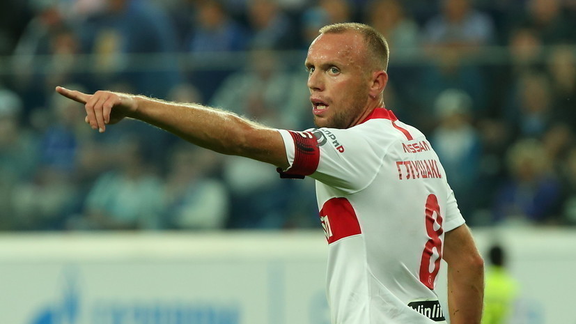 Ловчев: слышал, что Каррера обиделся, когда Глушакова выбрали капитаном «Спартака»