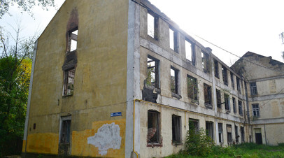 Власти Подольска десять лет не могут расселить жильцов сгоревшего дома