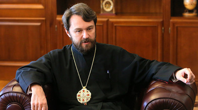 Митрополит Волоколамский, председатель отдела внешних церковных связей Московского патриархата Иларион