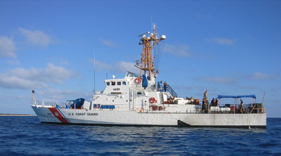 USCGC Drummond