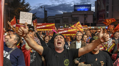 Протест в Скопье против референдума о переименовании Македонии
