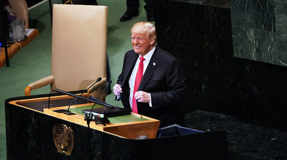 Выступление Дональда Трампа на 73-й сессии Генассамблеи ООН