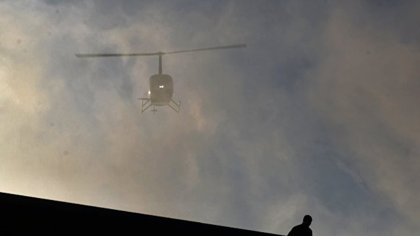 Власти назвали число находившихся на борту упавшего в Иркутской области вертолёта