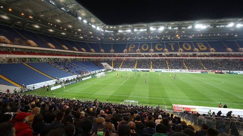 Представитель «Ростов Арены» оценил состояние газона после концерта Басты