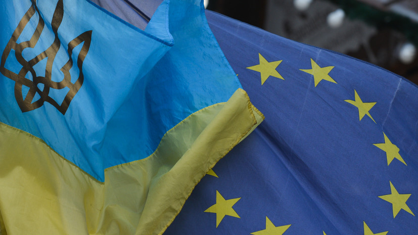В ЕК считают преждевременным называть дату возможного вступления Украины в ЕС
