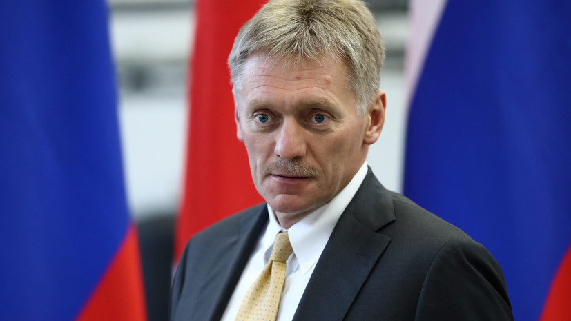 В Кремле прокомментировали слова экс-главы MI6 о репутации Путина