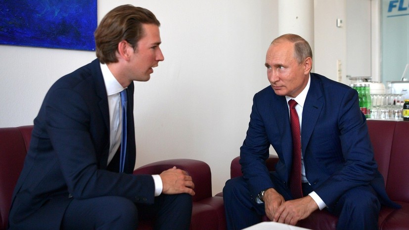 Посол России в Австрии прокомментировал запланированную встречу Путина и Курца
