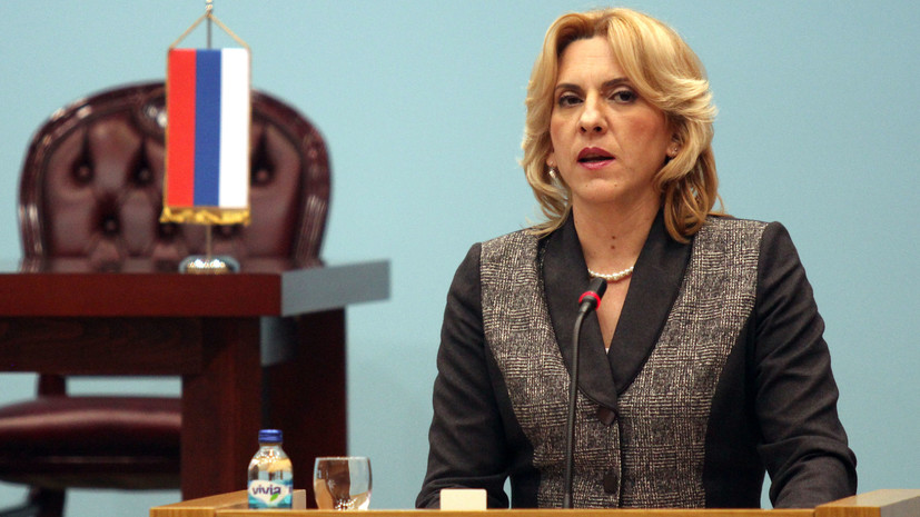 Премьер-министр Республики Сербской рассказала об отношениях с Россией