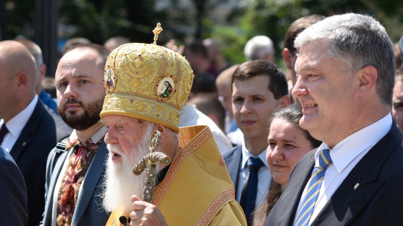 «Противоречит украинской Конституции»: общественники хотят засудить Порошенко за вмешательство в дела церкви