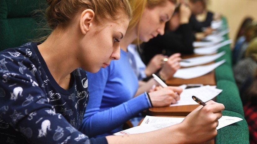 Оренбургская область присоединится к Всероссийскому экономическому диктанту 4 октября