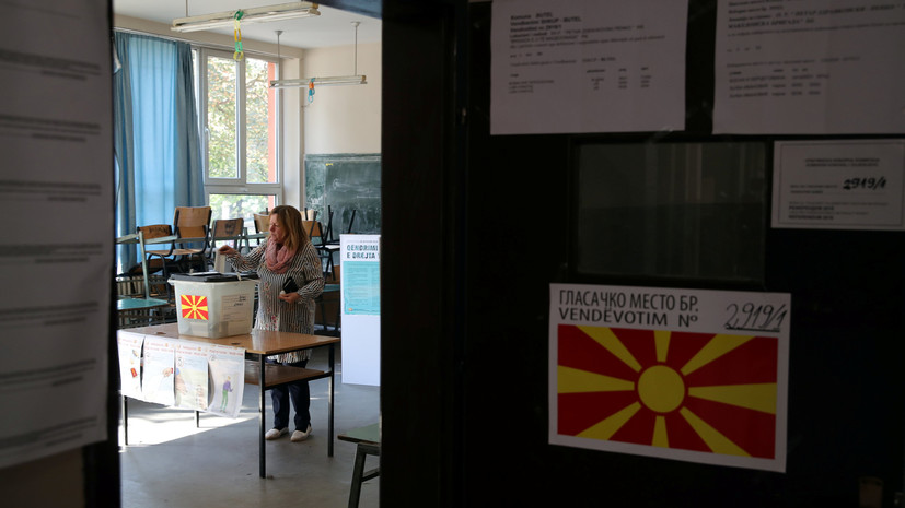 В ООН назвали важными итоги референдума в Македонии