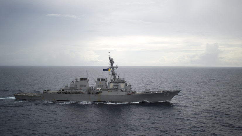 Эксперт прокомментировал сближение эсминцев США и КНР в Южно-Китайском море