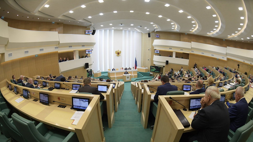 Профильный комитет Совфеда поддержал закон о пенсионных изменениях