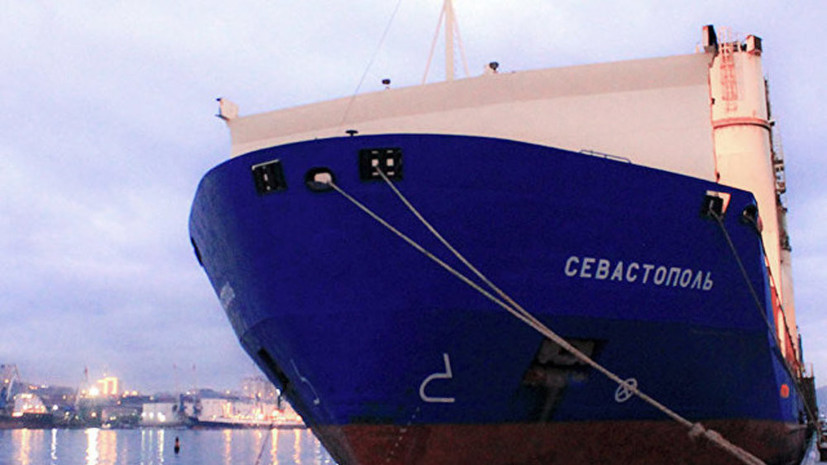 Южная Корея освободила задержанное судно «Севастополь»