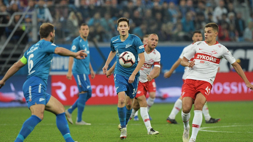Матч второго круга РПЛ между «Спартаком» и «Зенитом» не будет показан по общедоступному ТВ