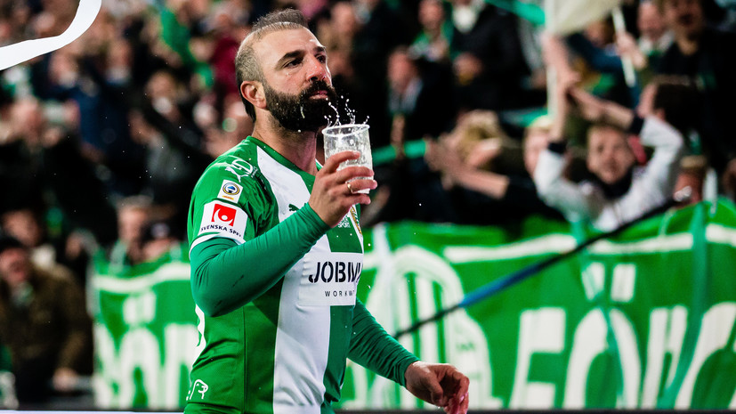 В матче чемпионата Швеции по футболу игрок выпил пива после забитого мяча