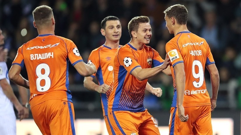 Гришин о матче ЦСКА — «Реал»: у армейцев есть шансы на победу