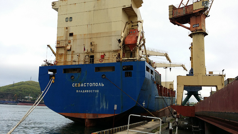 «Могут покинуть порт»: Южная Корея освободила задержанное российское судно «Севастополь»