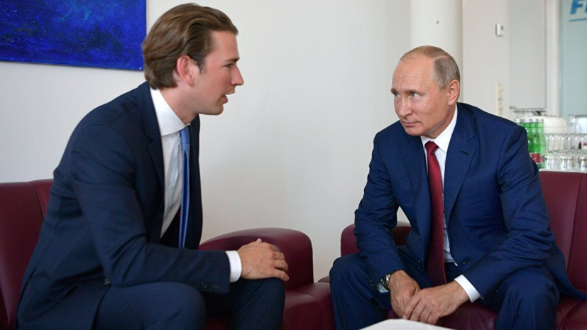 В Кремле анонсировали встречу Путина и Курца в Петербурге