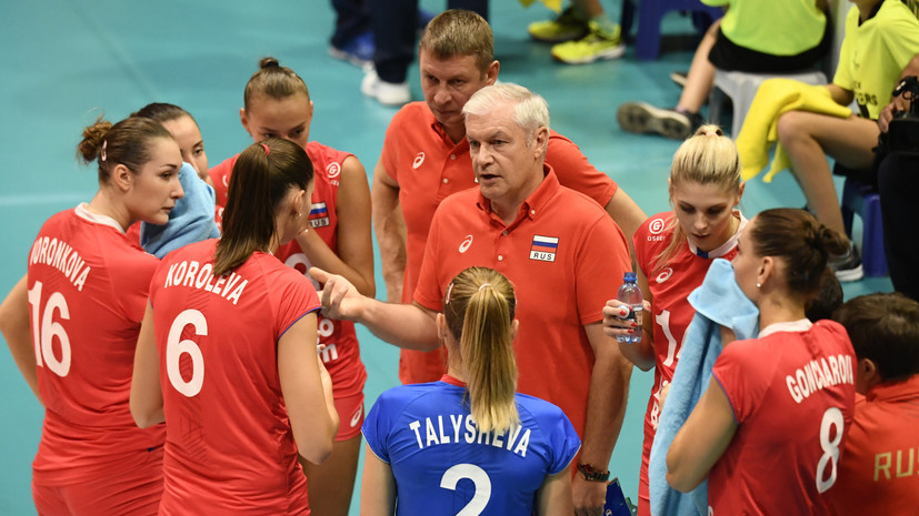 Женская сборная России по волейболу досрочно квалифицировалась во второй раунд чемпионата мира
