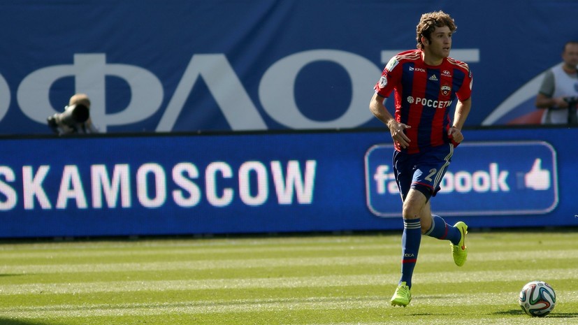 Фернандес уверен, что предстоящий матч ЦСКА с «Реалом» войдёт в историю