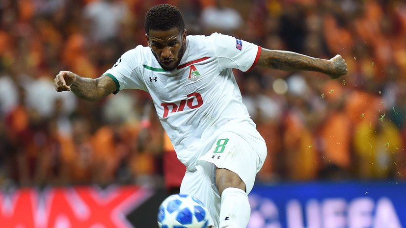 Фарфан не поможет «Локомотиву» в матче ЛЧ с «Шальке» 