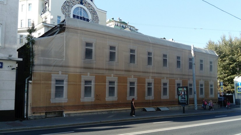 В Москве началась реставрация дома Лаврова XIX века