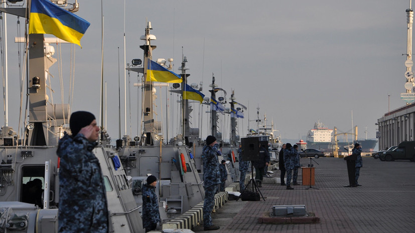 Украинский командир заявил о «невидимых» для России бронекатерах
