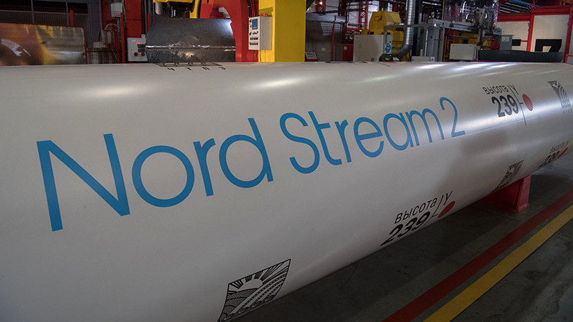 «Газпром» назвал «Северный поток — 2»  жизненно необходимым для ЕС